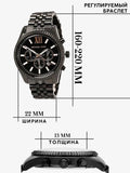  Shop Authentic Michael Kors Lexington Chronograph Black Dial Black Steel Strap Watch For Men - MK8467 - Luxxuri