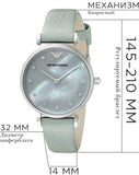  Shop Authentic Emporio Armani Gianni T Bar Mother Of Pearl Blue Dial Blue Leather Strap Watch For Women - AR1959 - Luxxuri