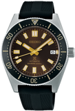  Shop Authentic Seiko Prospex 1965 Diver's Modern Re-Interpretation Automatic Brown Dial Black Rubber Strap Watch For Men - SPB147J1 - Luxxuri