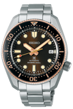  Shop Authentic Seiko Prospex Sea Diver Automatic Brown Dial Silver Steel Strap Watch For Men - SPB240J1 - Luxxuri
