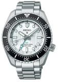  Shop Authentic Seiko Prospex Sea Arctic Ocean GMT Limited Edition Silver Dial Silver Steel Strap Watch For Men - SPB439J1 - Luxxuri