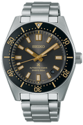 Seiko Prospex 55th Anniversary Edition Brown Dial Silver Steel Strap Watch For Men - SPB145J1