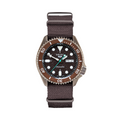  Shop Authentic Seiko 5 Sport Automatic Brown Dial Brown Nylon Strap Watch For Men - SRPD85K1 - Luxxuri