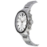  Shop Authentic Tissot Quickster Chronograph Silver Dial Watch For Men - T095.417.11.037.00 - Luxxuri