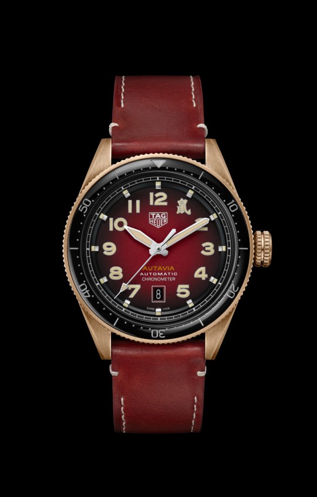 Shop Authentic Tag Heuer Autavia Maroon Dial Watch for Men - WBE5193.FC8300 - Luxxuri