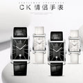  Shop Authentic Calvin Klein Window White Dial White Leather Strap Watch for Women - K2M23120 - Luxxuri