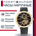  Shop Authentic Tommy Hilfiger Henry Chronograph Black Dial Black Leather Strap Watch For Men - 1710474 - Luxxuri