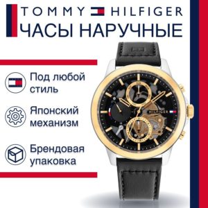  Shop Authentic Tommy Hilfiger Henry Chronograph Black Dial Black Leather Strap Watch For Men - 1710474 - Luxxuri