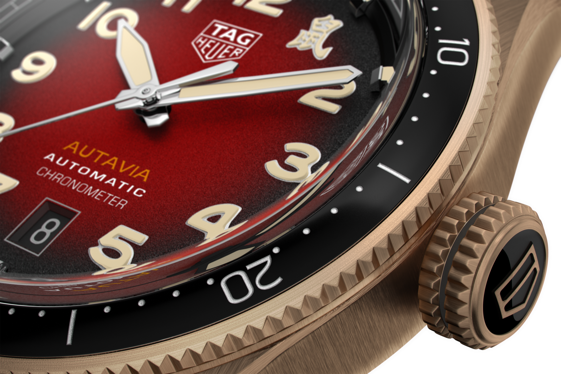 Tag Heuer Autavia Calibre 5 Chinese New Year Maroon Dial Maroon Leather Strap Watch for Men - WBE5193.FC8300