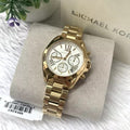  Shop Authentic Michael Kors Lexington Quartz Gold Dial Gold Steel Strap Watch For Women - MK6267 - Luxxuri