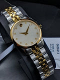  Shop Authentic Movado Museum Classic Diamonds Mother of Pearl Dial Two Tone Steel Strap Watch For Women - 0606613 - Luxxuri