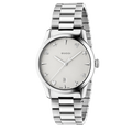 Gucci G Timeless White Dial Silver Steel Strap Watch For Women - YA1264028A