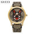  Shop Authentic Gucci G-Timeless Brown Dial Brown Leather Strap Unisex Watch - YA1264057 - Luxxuri