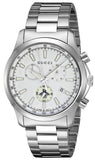  Shop Authentic Gucci G Timeless Chronograph White Dial Silver Steel Strap Watch For Men - YA126472 - Luxxuri