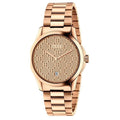  Shop Authentic Gucci G Timeless Quartz Gold Dial Gold Steel Strap Watch For Women - YA126482 - Luxxuri