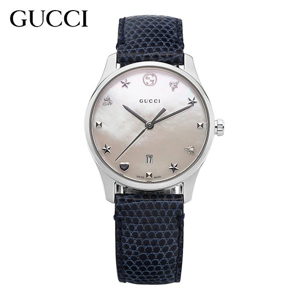  Shop Authentic Gucci G-Timeless Signature Mother of Pearl Star Dial Blue Watch For Women - YA126588 - Luxxuri
