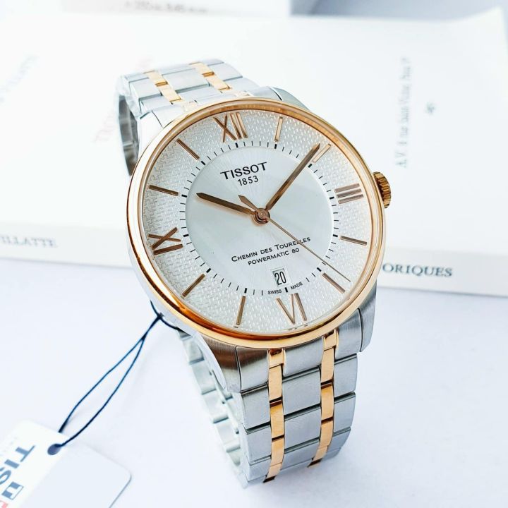  Shop Authentic Tissot Chemin des Tourelles Powermatic 80 Helvetic Pride Silver Dial Two Tone Steel Strap Watch for Men - T099.407.22.038.01 - Luxxuri
