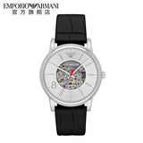  Shop Authentic Emporio Armani Meccanico Silver Skeleton Dial Black Leather Watch For Men - AR1997 - Luxxuri