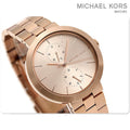  Shop Authentic Michael Kors Garner Quartz Rose Gold Dial Rose Gold Steel Strap Watch For Women - MK6409 - Luxxuri