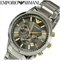  Shop Authentic Emporio Armani Quartz Grey Dial Silver Steel Strap Watch For Men - AR11047 - Luxxuri