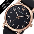  Shop Authentic Emporio Armani Luigi Quartz Black Dial Black Rubber Strap Watch For Men - AR11097 - Luxxuri