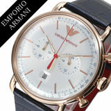  Shop Authentic Emporio Armani Aviator Silver Dial Blue Leather Strap Watch For Men - AR11123 - Luxxuri