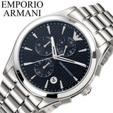 Shop Authentic Emporio Armani Paolo Chronograph Black Dial Silver Steel Strap Watch For Men - AR11602 - Luxxuri