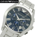  Shop Authentic Emporio Armani Classic Blue Dial Silver Steel Strap Watch For Men - AR1635 - Luxxuri