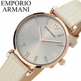  Shop Authentic Emporio Armani Gianni T Bar Gunmetal Dial Beige Leather Strap Watch For Women - AR1681 - Luxxuri