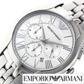  Shop Authentic Emporio Armani Velente Chronograph Quartz Silver Dial Silver Steel Strap Watch For Men - AR1702 - Luxxuri