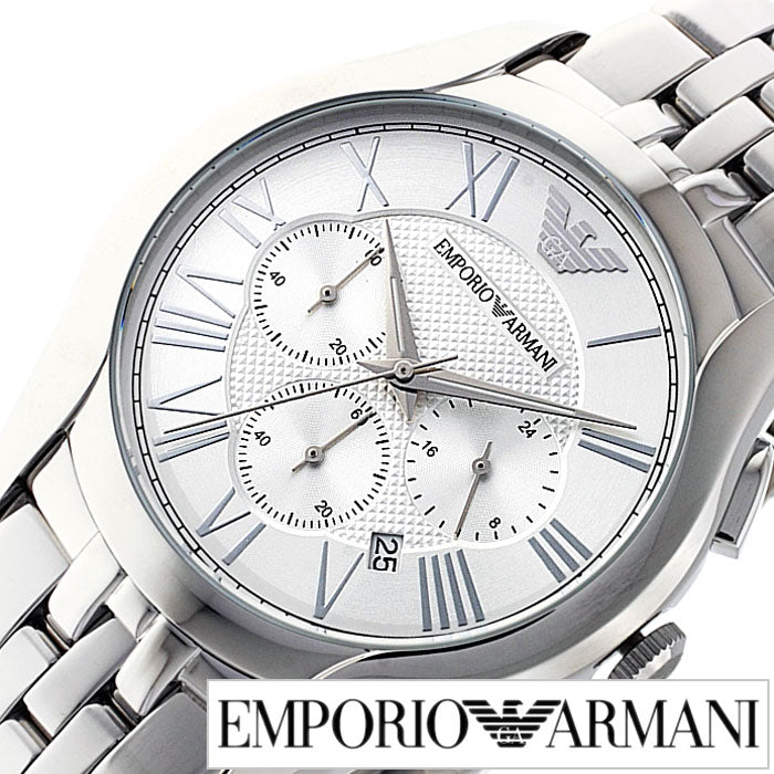  Shop Authentic Emporio Armani Velente Chronograph Quartz Silver Dial Silver Steel Strap Watch For Men - AR1702 - Luxxuri