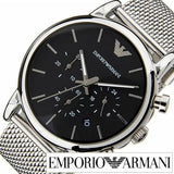  Shop Authentic Emporio Armani Luigi Chronograph Black Dial Silver Mesh Bracelet Watch For Men - AR1811 - Luxxuri