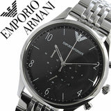  Shop Authentic Emporio Armani Beta Chronograph Black Dial Steel Strap Watch For Men - AR1863 - Luxxuri