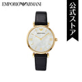  Shop Authentic Emporio Armani Gianni T-Bar Quartz Mother of Pearl Dial Black Leather Strap Watch For Women - AR1910 - Luxxuri