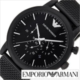  Shop Authentic Emporio Armani Sport Chronograph Black Dial Black Mesh Bracelet Watch For Men - AR1968 - Luxxuri