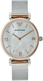  Shop Authentic Emporio Armani Retro Mother of Pearl Dial Silver Mesh Bracelet Watch For Women - AR2067 - Luxxuri