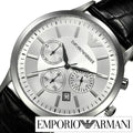  Shop Authentic Emporio Armani Classic Chronograph Silver Dial Black Leather Strap Watch For Men - AR2432 - Luxxuri