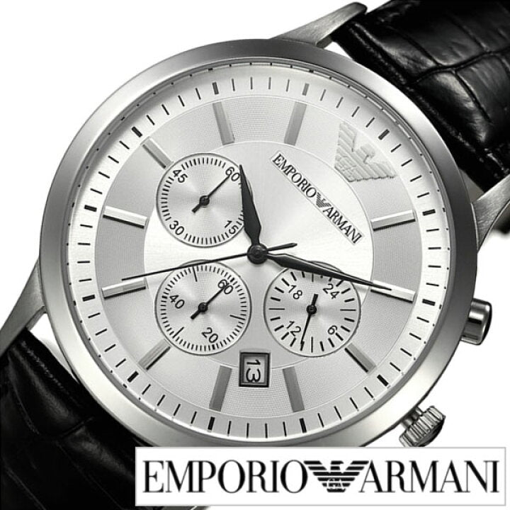  Shop Authentic Emporio Armani Classic Chronograph Silver Dial Black Leather Strap Watch For Men - AR2432 - Luxxuri
