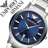  Shop Authentic Emporio Armani Renato Blue Dial Silver Steel Strap Watch For Men - AR2477 - Luxxuri