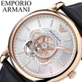  Shop Authentic Emporio Armani Luigi Automatic Silver Dial Black Leather Strap Watch For Men - AR60013 - Luxxuri