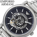  Shop Authentic Emporio Armani Meccanico Automatic Skeleton Black Dial Silver Steel Strap Watch For Men - AR60021 - Luxxuri