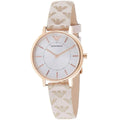  Shop Authentic Emporio Armani Gianni T Bar Quartz Silver Dial Beige Leather Strap Watch For Women - AR80007 - Luxxuri