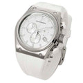  Shop Authentic Emporio Armani Sportivo Analog Quartz White Dial White Rubber Strap Watch For Men - AR6103 - Luxxuri