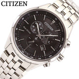  Shop Authentic Citizen Eco Drive Chronograph Black Dial Silver Steel Strap Watch For Men - AT2140-55E - Luxxuri