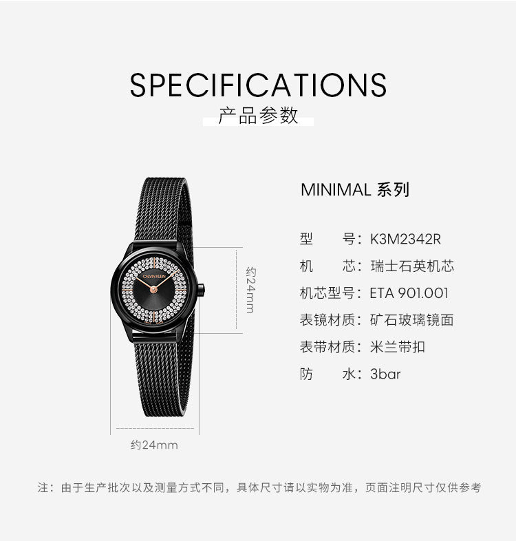  Shop Authentic Calvin Klein Minimal Diamonds Black Dial Black Mesh Bracelet Watch for Women - K3M2342R - Luxxuri