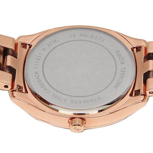  Shop Authentic Michael Kors Bryn Rose Gold Dial Two Tone Steel Strap Watch For Women - MK6276 - Luxxuri