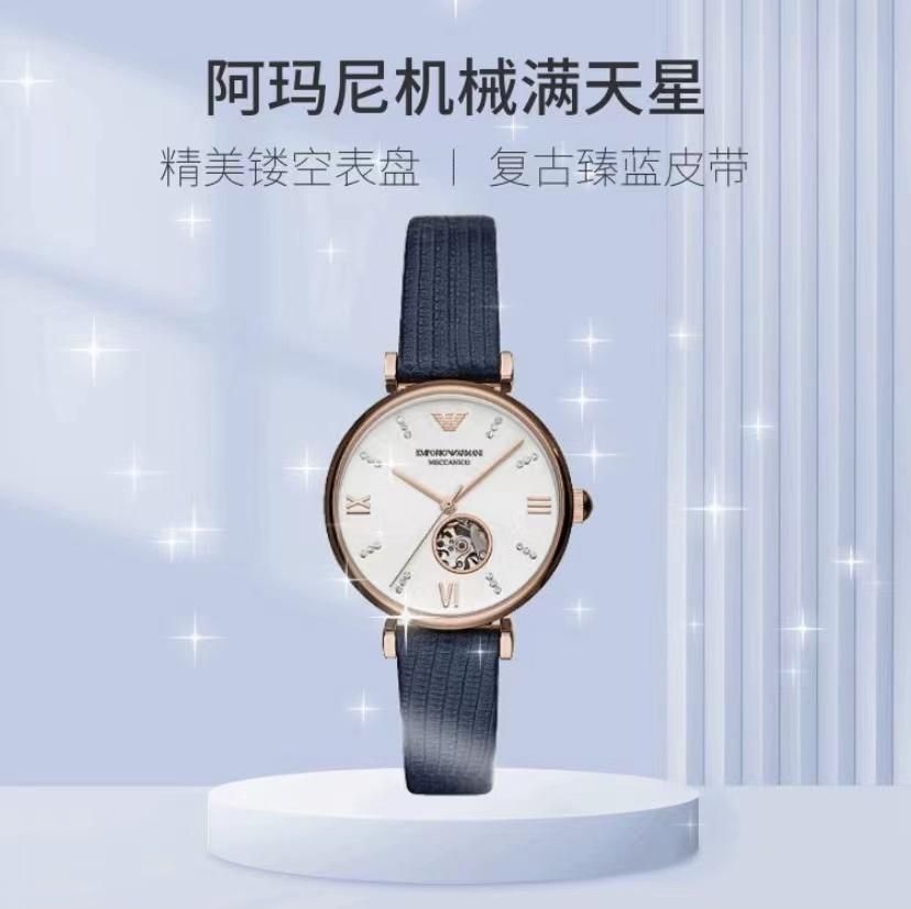  Shop Authentic Emporio Armani Gianni T-Bar Analog Silver Dial Blue Leather Strap Watch For Women - AR60020 - Luxxuri