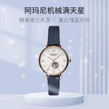  Shop Authentic Emporio Armani Gianni T-Bar Analog Silver Dial Blue Leather Strap Watch For Women - AR60020 - Luxxuri