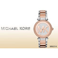  Shop Authentic Michael Kors Parker Gold Dial Two Tone Steel Strap Watch for Women - MK6314 - Luxxuri