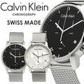  Shop Authentic Calvin Klein City Chronograph Black Dial Silver Mesh Bracelet Watch for Men - K2G27121 - Luxxuri